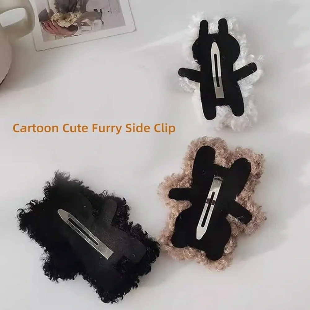 Furry Plush Hair Accessories Anti-Slip Hair Barrettes set 3 bear cat bunny new